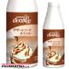 Nestle( Nestle )do виолончель десерт соус ka ламе ru750g Halloween подарок . праздник ..