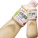�y�L���[�s�[�z�����Ӗ��h���b�V���O �Ɩ��p 1000ml   �n���E�B�� �M�t�g ��j ���l