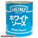  высокий ntsu белый соус 1 номер жестяная банка (2900g) HEINZ подарок на Bon Festival жара средний видеть Mai . подарок . праздник ..