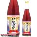  направление . sake структура . корень полный .( старый плата рис ) 720ml[ прохладный рейс рекомендация ] *1 2 шт до за один раз отправка возможность подарок на Bon Festival жара средний видеть Mai . подарок . праздник ..
