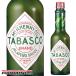  Табаско - lape-nyo соус 60ml TABASCO.. подарок . праздник ..