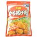  день Kiyoshi karaage мука 1kg профессиональный для бизнеса Tang .. мука День матери День отца устройство на работу . работа подарок . праздник ..