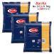 �y���������Z�b�g���i�z�o���� �X�p�Q�b�e�B�[�j No.3 [1.42mm] 5kg�~3�� �p�X�^ ���s�A���i  �n���E�B�� �M�t�g ��j ���l