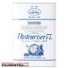 �h�[�o�[ DOVER �p�X�g���[�[ 77 17.2L (15kg) ��l�� [�A���R�[��77%�̍������ۗ�] �����x�Β��J�e�L���z��   ������ ���������� �M�t�g ��j ���l