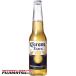 �R���i�r�[�� �G�L�X�g�� �r 330ml �n���E�B�� �M�t�g ��j ���l