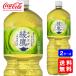 [ бесплатная доставка ] Coca * Cola . ястреб 2L пластиковая бутылка ×1 2 шт (2 кейс ) *. .* подарок упаковка не возможно Halloween подарок . праздник ..