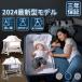 2024 последняя модель ... детская кроватка Mini перевозка складной SGS засвидетельствование settled три год гарантия новорожденный 0 месяцев?24 месяцев колыбель противомоскитная сетка имеется празднование рождения 