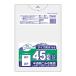 ゴミ袋　TSNシリーズ45L TSN45　白半透明 10枚×60冊【業務用】
