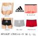 ��30%OFF�ۥ��ǥ����� ��ʬ�楷�硼�� �۴�®�� DRY ADIDAS ���� �⹻�� ���ݡ��� ��ǥ����� ���� GUNZE adidas AP1162P M,L,LL