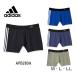 [%OFF] Adidas трусы-боксеры хлопок . передний ..3 линия мужской джентльмен Gunze . пот скорость .GUNZE adidas APB280A M,L,LL