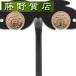 �i�V�i�d�グ�ρj�G�����X HERMES �G�N�X���u���X �s�A�X �C�������O K18 PG �s���N�S�[���h H120544B 00 �ؖ��� �� 8610