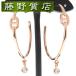 �i�V�i�d�グ�ρj�G�����X HERMES �V�F�[�k�_���N�� �A���V�F�l �_�C�� �t�[�v �s�A�X K18 PG �s���N �S�[���h �_�C�������h earring 8731