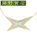 �i�V�i�d�グ�ρj���[�u�b�T�� MAUBOUSSIN ���j���A���X �A �g�A �_�C�� �V�F�� �l�b�N���X K18 YG �~ �_�C�� �~ �V�F�� �y���_���g 9075