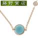 (�V�i�d�グ��) �s�A�W�F PIAGET �|�Z�V���� �^�[�R�C�Y �_�C�� �l�b�N���X K18 PG �s���N �S�[���h ���Ãu�����h 18���l�b�N���X 8539