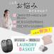 �����h���[�o�X�P�b�g �܂肽���� ����J�S ���󂩂� ���b�V�� �X���� ��e�� ������ ������� �傫�� �R���p�N�g �ނ� �^�� �X�|�[�c �֘A�摜3