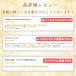 �����h���[�o�X�P�b�g �܂肽���� ����J�S ���󂩂� ���b�V�� �X���� ��e�� ������ ������� �傫�� �R���p�N�g �ނ� �^�� �X�|�[�c �֘A�摜2