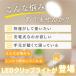 �N���b�v���C�g led �[�d�� �R�[�h���X �N���b�v �f�X�N���C�g �d�C�X�^���h ��ド�C�g led���C�g �N�����v ���邢 �׋� �q�� �֘A�摜1