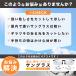 �T���O���X uv�J�b�g �Ό� ���� �X�|�[�c �����Y ���f�B�[�X �ނ� �A�E�g�h�A ���������Y ���O���J�b�g �^�� �j�� ������� 20�� 30�� 40�� 50�� 60�� �֘A�摜2