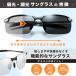 �T���O���X uv�J�b�g �Ό� ���� �X�|�[�c �����Y ���f�B�[�X �ނ� �A�E�g�h�A ���������Y ���O���J�b�g �^�� �j�� ������� 20�� 30�� 40�� 50�� 60�� �֘A�摜3