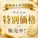 �C���\�[�� ���Ȃ� �Ռ��z�� ���L ���~�� �ʋC �����d�� ���^ �N�b�V���� �d�� PU �_�炩�� �p�� �X�|�[�c �X�j�[�J�[ �v�C �^�� �E�H�[�L���O �֘A�摜1
