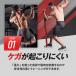 �g���[�j���O�`���[�u �����O �G�N�T�T�C�Y �t�B�b�g�l�X �O�b�Y �؃g�� ���x �X�g���b�` �^�� �ŋ� �_�C�G�b�g ���n�r�� ���K �S���o���h ���� �ȒP �֘A�摜3