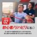 �g���[�j���O�`���[�u �����O �G�N�T�T�C�Y �t�B�b�g�l�X �O�b�Y �؃g�� ���x �X�g���b�` �^�� �ŋ� �_�C�G�b�g ���n�r�� ���K �S���o���h ���� �ȒP �֘A�摜4
