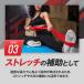 �g���[�j���O�`���[�u �����O �G�N�T�T�C�Y �t�B�b�g�l�X �O�b�Y �؃g�� ���x �X�g���b�` �^�� �ŋ� �_�C�G�b�g ���n�r�� ���K �S���o���h ���� �ȒP �֘A�摜5