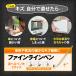 �t�@�C�����C���y�� �^�b�`�A�b�v�y�� 0.3mm 0.5mm 0.7mm �ɍ� �L�Y ��C �C�� �y�C���g �h�� ���S�� �ȒP ��ѐ� ���� ���y�A �Ƌ� �������� �֘A�摜2