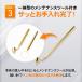 �t�@�C�����C���y�� �^�b�`�A�b�v�y�� 0.3mm 0.5mm 0.7mm �ɍ� �L�Y ��C �C�� �y�C���g �h�� ���S�� �ȒP ��ѐ� ���� ���y�A �Ƌ� �������� �֘A�摜5