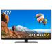 SHARP AQUOS �V���[�v �A�N�I�X 50�^ 4K�t���e���r 4T-C50CH1