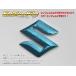 BATBERRY эмблема плёнка [EFZ05m] Suzuki Mark Solio hybrid MZ/MX/MG MAD7S рулевой механизм для металлик голубой 