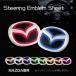 BATBERRY рулевой механизм эмблема сиденье / Mazda 1/ тонкий наклейка / Flair Wagon MM42S/ номер товара EM12