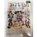 Mickey&amp;Friends (2021 год календарь составная картинка ) 1000 деталь 51x73.5cm