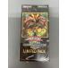  Yugioh LIMITED PACK WORLD CHAMPIONSHIP 2025 1box(10 упаковка ввод )