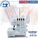 brother Brother [...4]MOB0201 kagari4 швейная машинка с оверлоком Home блокировка LED свет 