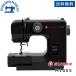 SINGER певец [M1005] электрический швейная машина легкий foot контроллер гарантия производителя 1 год 