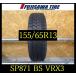 SP871̵ۢ2022ǯ¤ 8.5BS BLIZZAK VRX3155/65R131