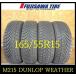 [M215]E бесплатная доставка 2024 год производство примерно 7.5 часть гора *DUNLOP SYNCHRO WEATHER*165/55R15*4шт.