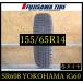��SR608������̵����2023ǯ��¤ ��7������YOKOHAMA iceGUARD iG60��155/65R14��1�� SR608-26