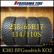 [K383]0* бесплатная доставка *2023 год производства примерно 8 часть *BFGoodrich ALL-TERRAIN T/A KO2*255/65R17 114/110*4шт.