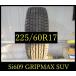 Si609̵ġŹƬ 2021ǯ¤ 9 ۥ磻ȥ쥿GRIPMAX GRIPICEX SUV225/60R171