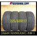 SA644FK0002105 ̵2022ǯ¤ 8.5 NANKANG ICE ACTIVA AW-1225/60R174