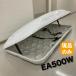 Terzo EA500W багажник на крышу оттенок белого б/у багажник на крыше box автомобильный место хранения кемпинг лыжи сноуборд 