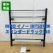 INNO Inno INT507BK стандартный подставка 110 черный багажник на крыше багажник la