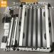 THULE Thule Trail 824 &amp; WingBar Edge 958X комплект 