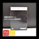 # не использовался товар Thule Fitting Kit 186014 1-2-4