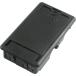  бокс для аккумулятора Battery Box - Dunlop, snap-in enclosure [ стоимость доставки 170 иен из включение в покупку возможно ]
