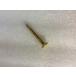 ӥ Stap Buyyon Screw GD (2) [170ߤ Ʊ]
