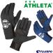 поле перчатка (05227)a потертость ta(ATHLETA) перчатки защищающий от холода item 