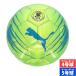  Puma ATTACANTO графика мяч HS PUMA футбольный мяч 4 номер лампочка 5 номер лампочка JFA одобренный мяч маленький ученики средних и старших классов университет в общем Lime Squeeze-Ultra Blue (085374-09)